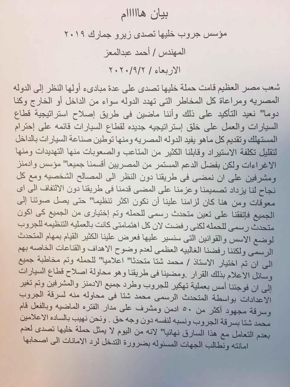 9fa94aae-2647-4789-8615-26c3aa0fc2d3