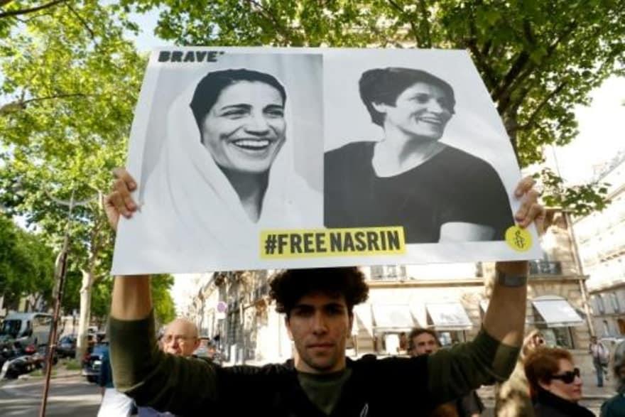 تظاهرة دعم للمحامية الإيرانية المسجونة نسرين سوتود