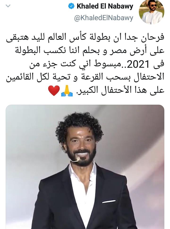 IMG_٢٠٢٠٠٩٠٦_٠٠٠٩٥٢