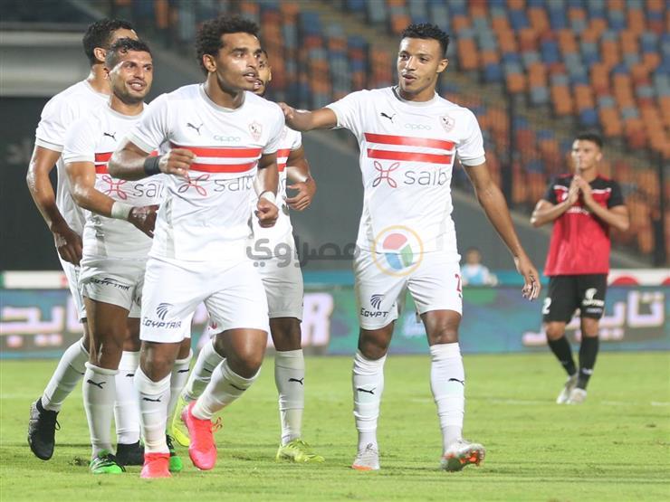 الزمالك