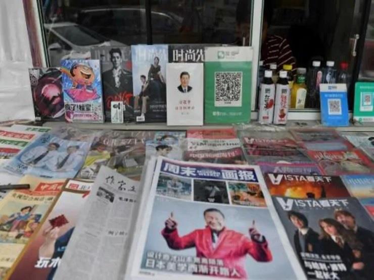 لقطة من كشك لبيع الصحف في بكين