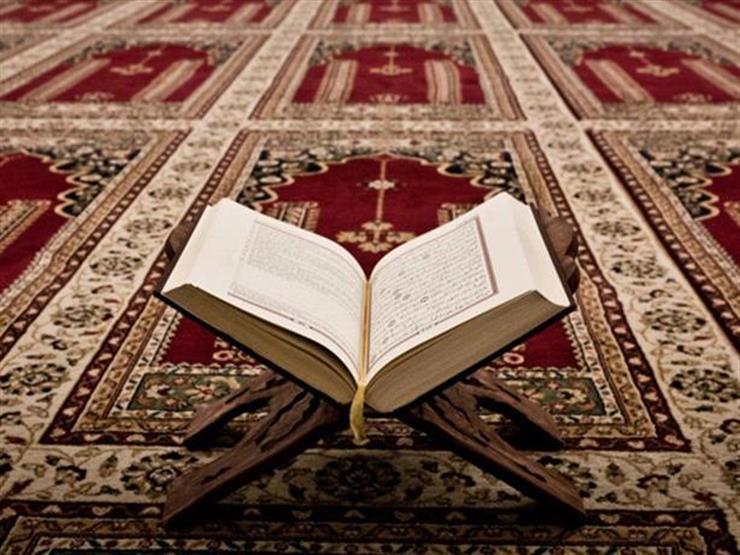 لغة القرآن
