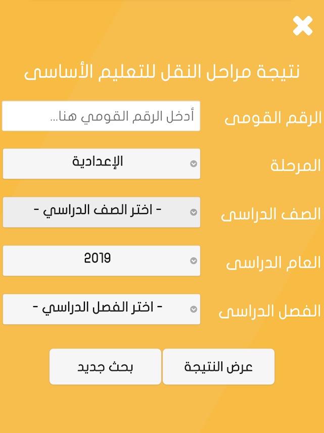 a44492a4-6939-4dc8-9a9d-550a1b8d5d86