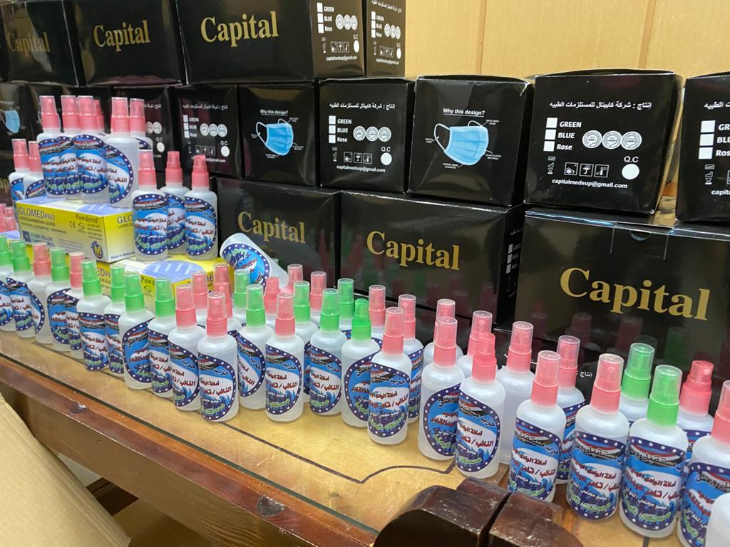 برلماني يتبرع بمعقمات وواقيات لمديرية الشئون الصحية في الوادي الجديد  (1)