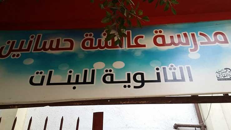 86311393_10216838029768129_6743724607548686336_o