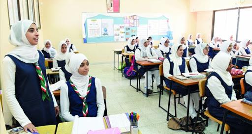 مدارس في سلطنة عمان صورة ارشيفية