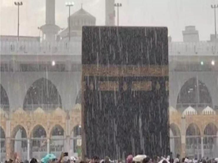 أمطار مكة