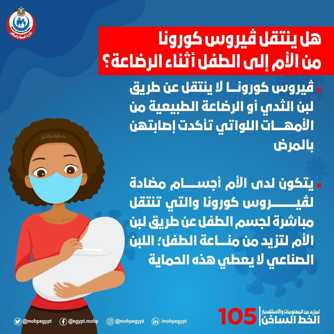 138717987_289644662586153_2391679258512015770_o