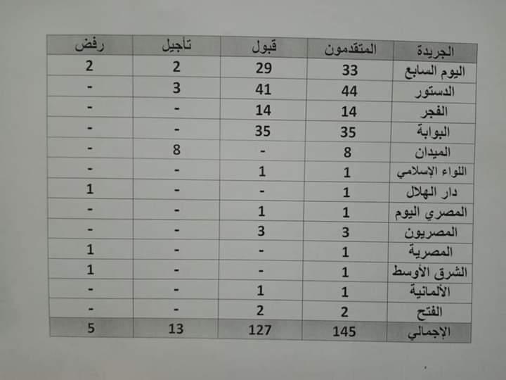 FB_IMG_1610640593846