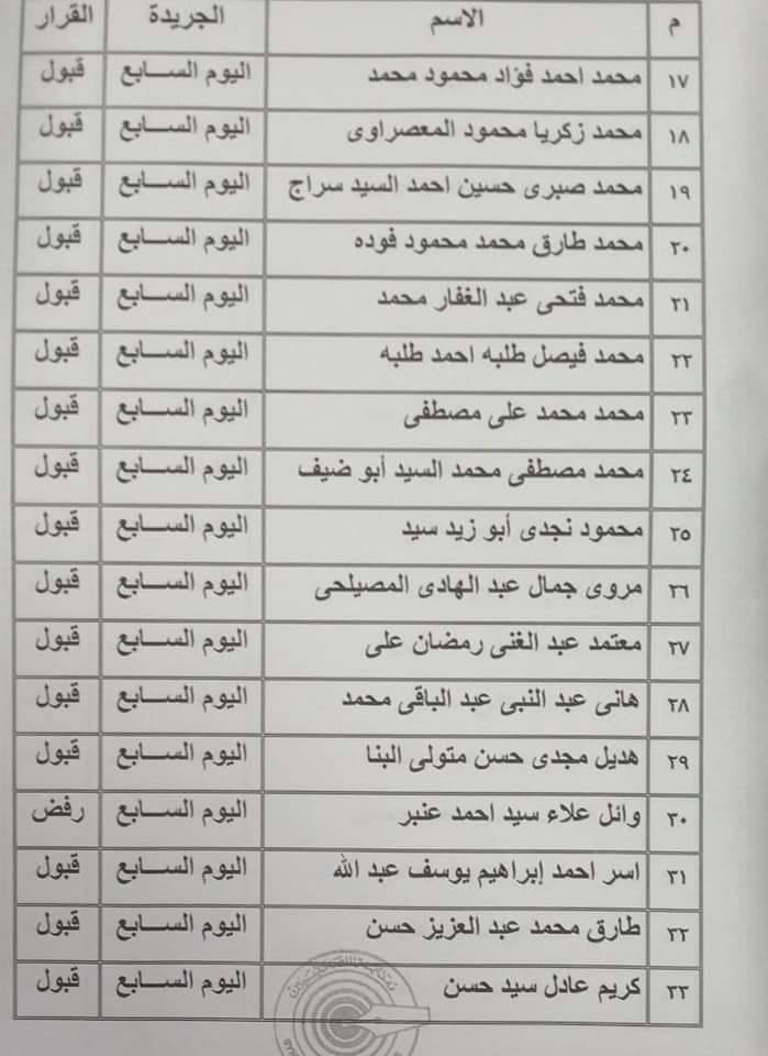 FB_IMG_1610640604603