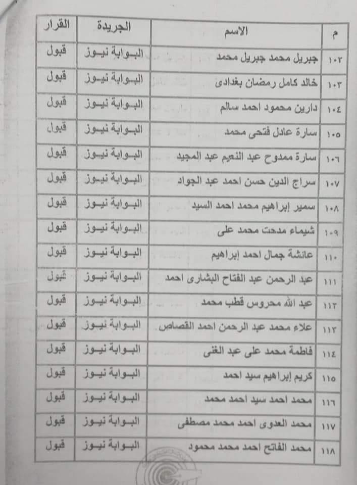 FB_IMG_1610640624321