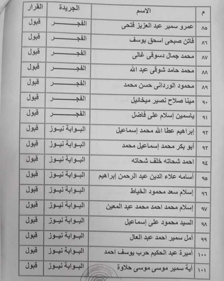 FB_IMG_1610640618073