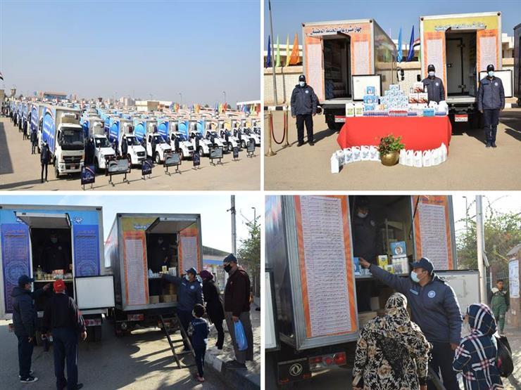 2021_1_14_14_3_2_910