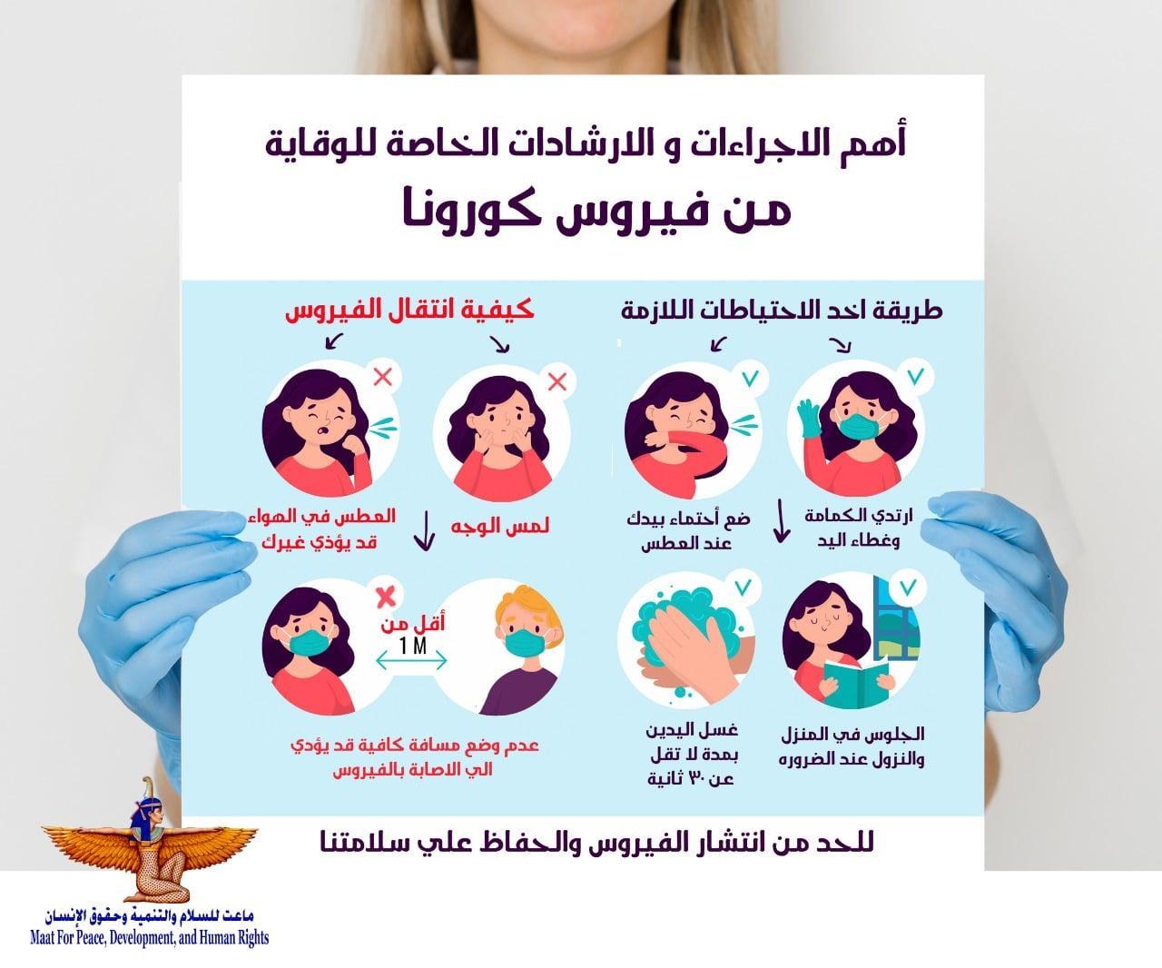 7f86a08e-997f-4fb4-bcc5-9ded255b56f2