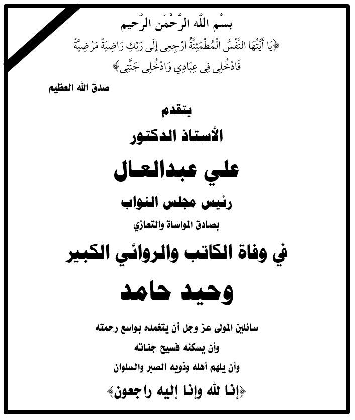 8d344a32-98f7-48d5-9cd5-727fd9e38f85