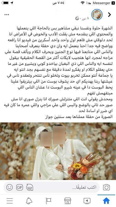 2021_1_20_12_0_48_232