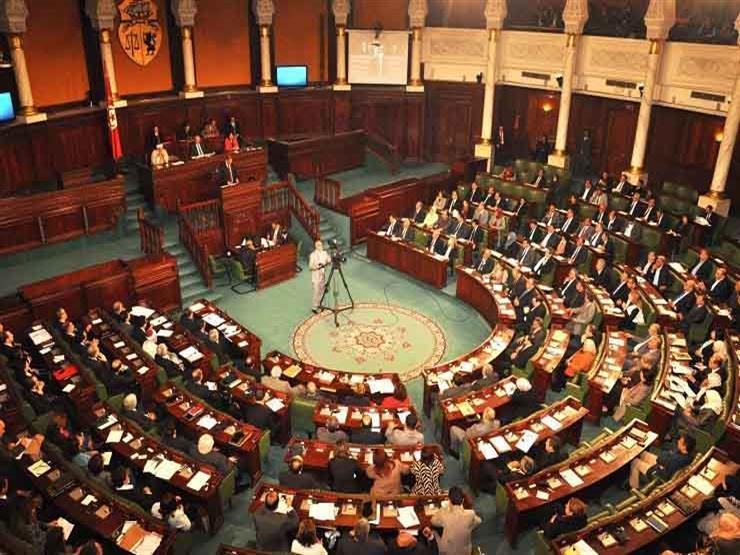 البرلمان في تونس