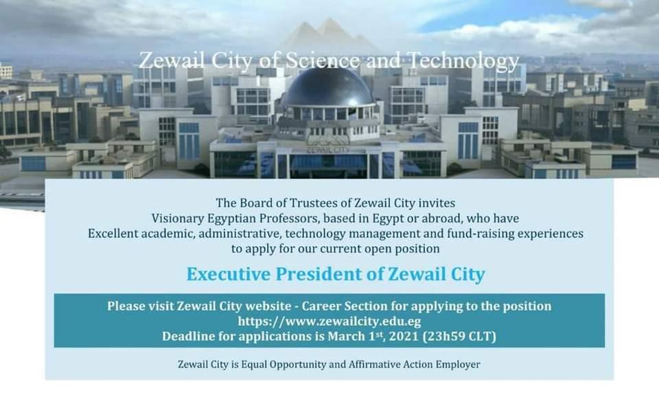 FB_IMG_1611570711905