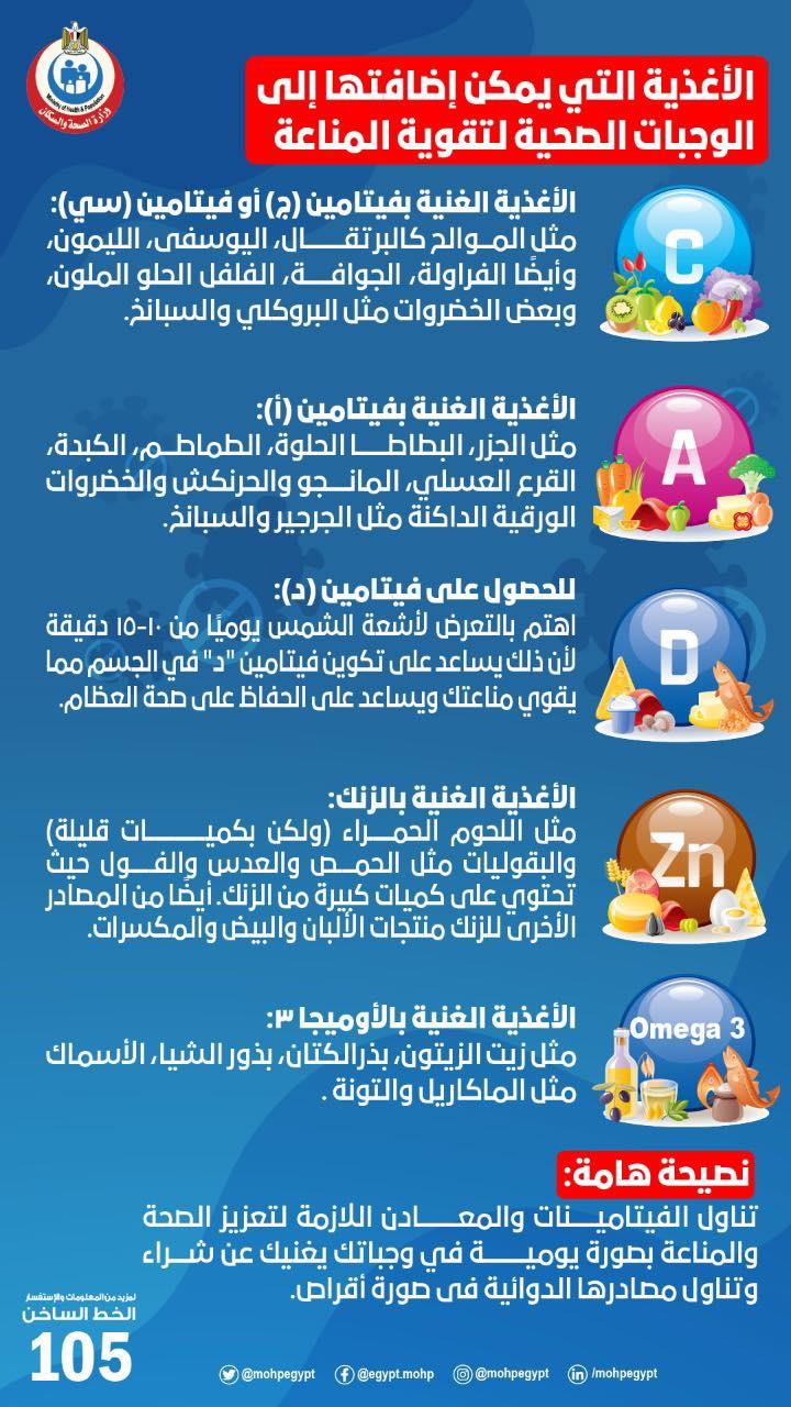 135794466_281545373396082_893819243949507636_o