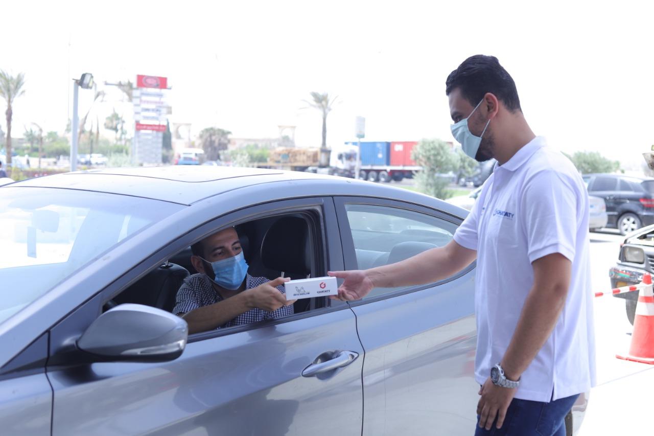 حملة مجموعة غطاطي للتوعية بمخاطر كورونا