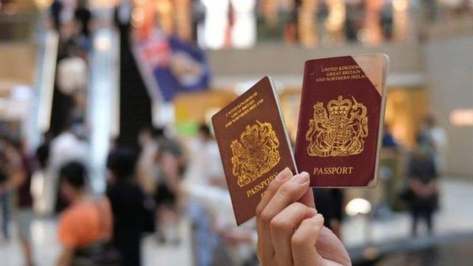 جواز السفر البريطاني لمواطني ما وراء البحار