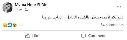 PHOTO-2021-01-04-15-06-21