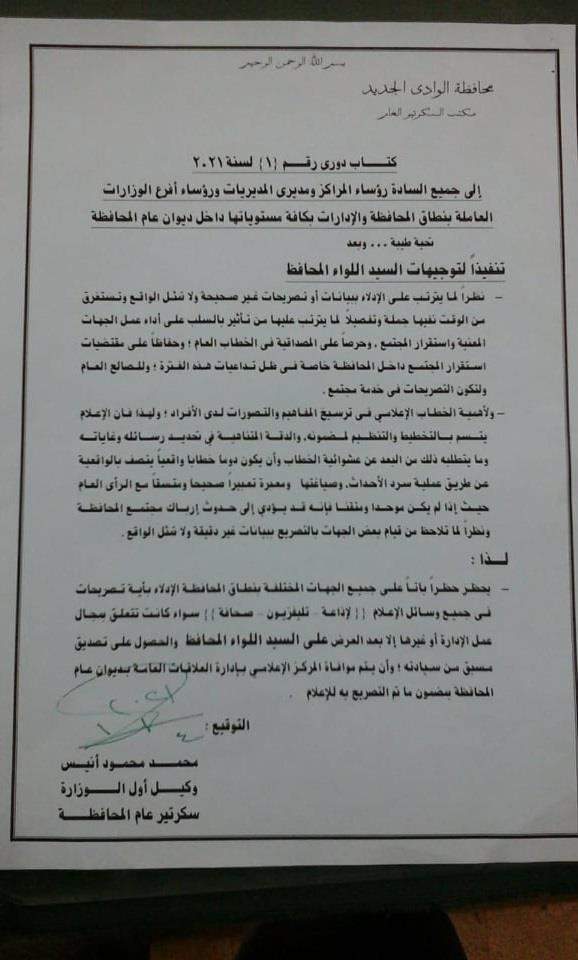 136661055_123952342876248_1761676153840912710_n