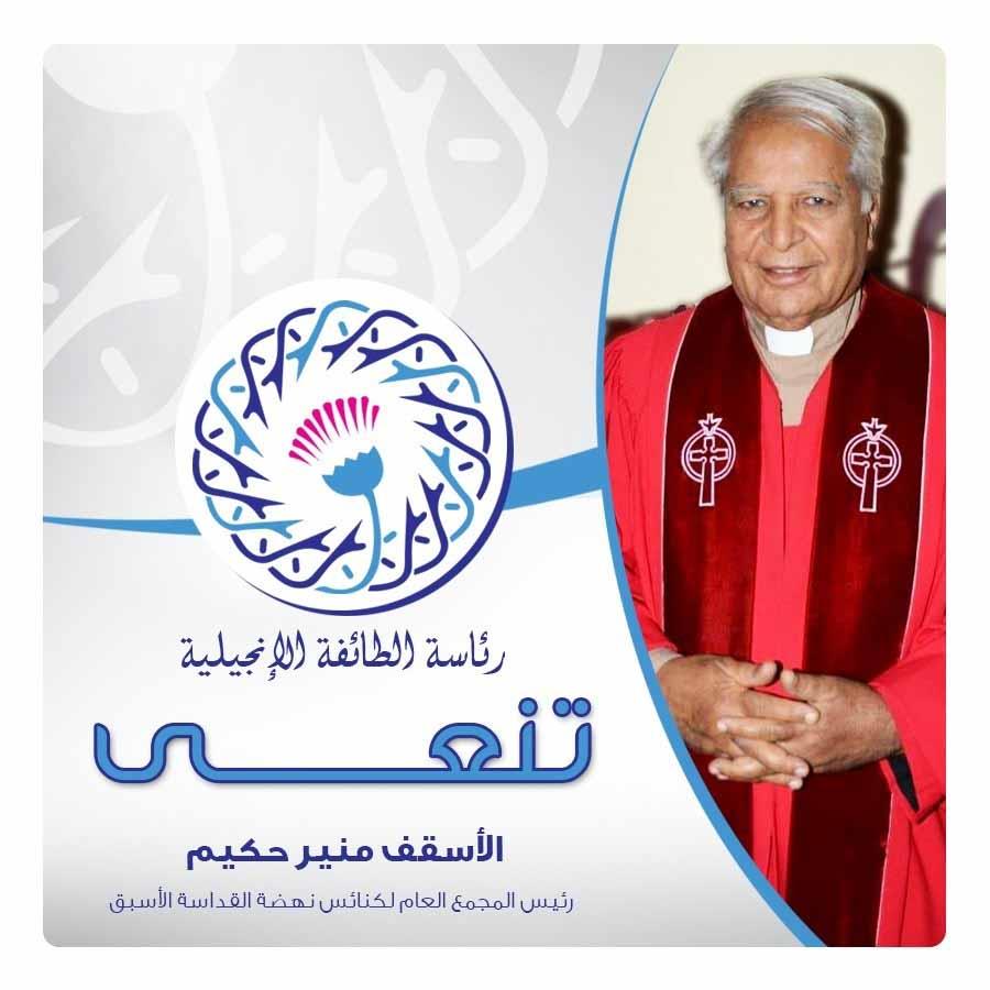 22648ce8-2423-4693-8195-78bfeb5fad4f