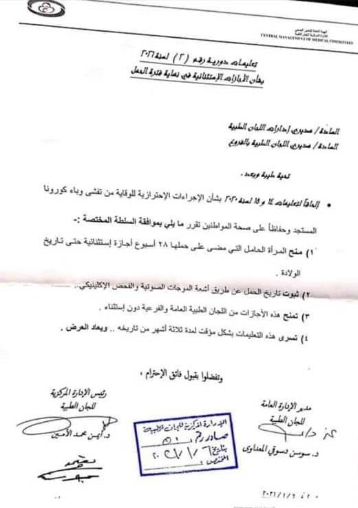 47eec9d0-197d-4c19-b3cf-8238c57dda90