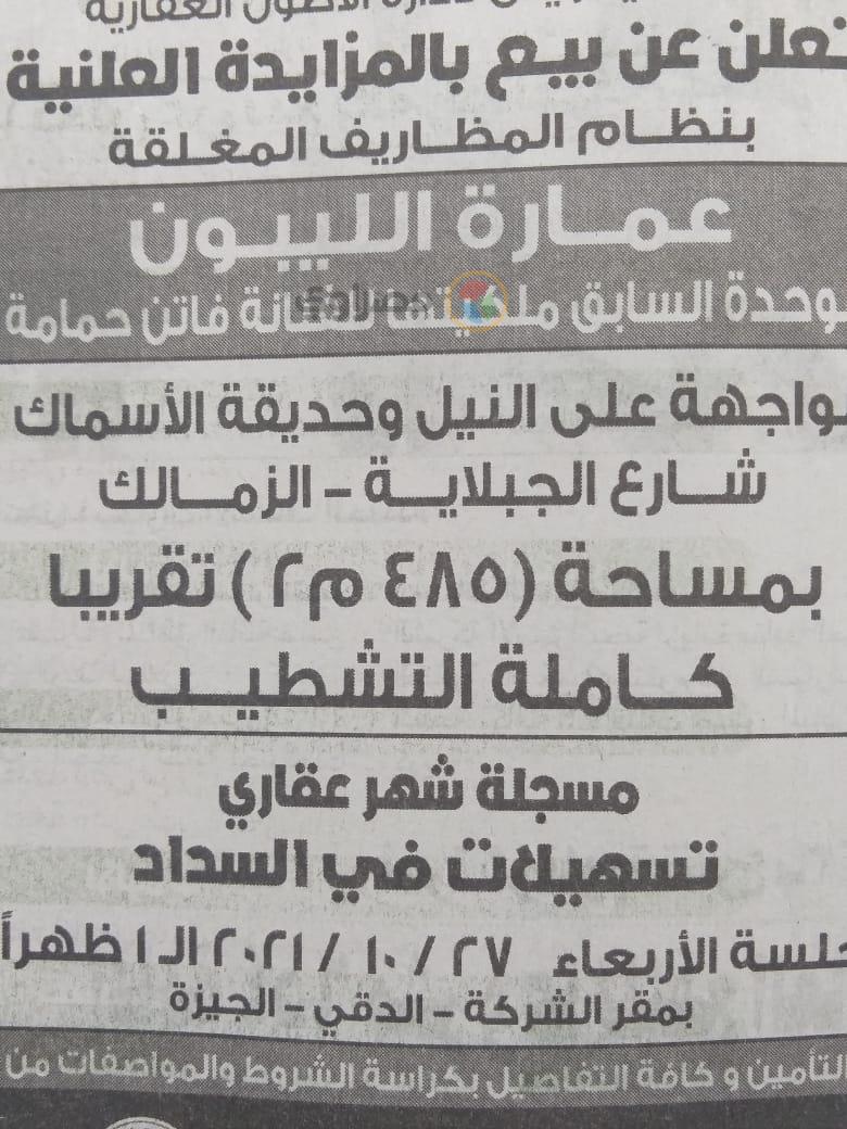 371e409b-539d-4999-9376-90cf37620376