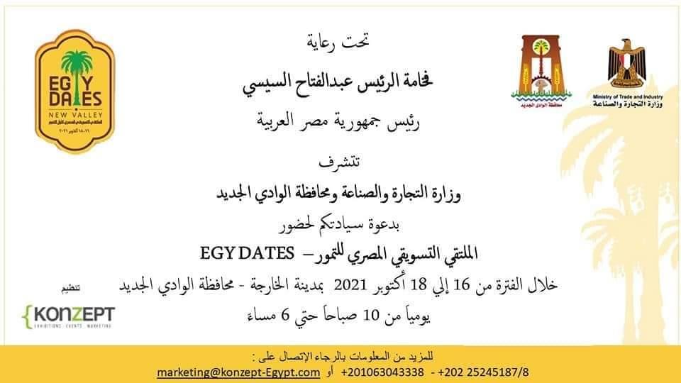 received_577480697010858