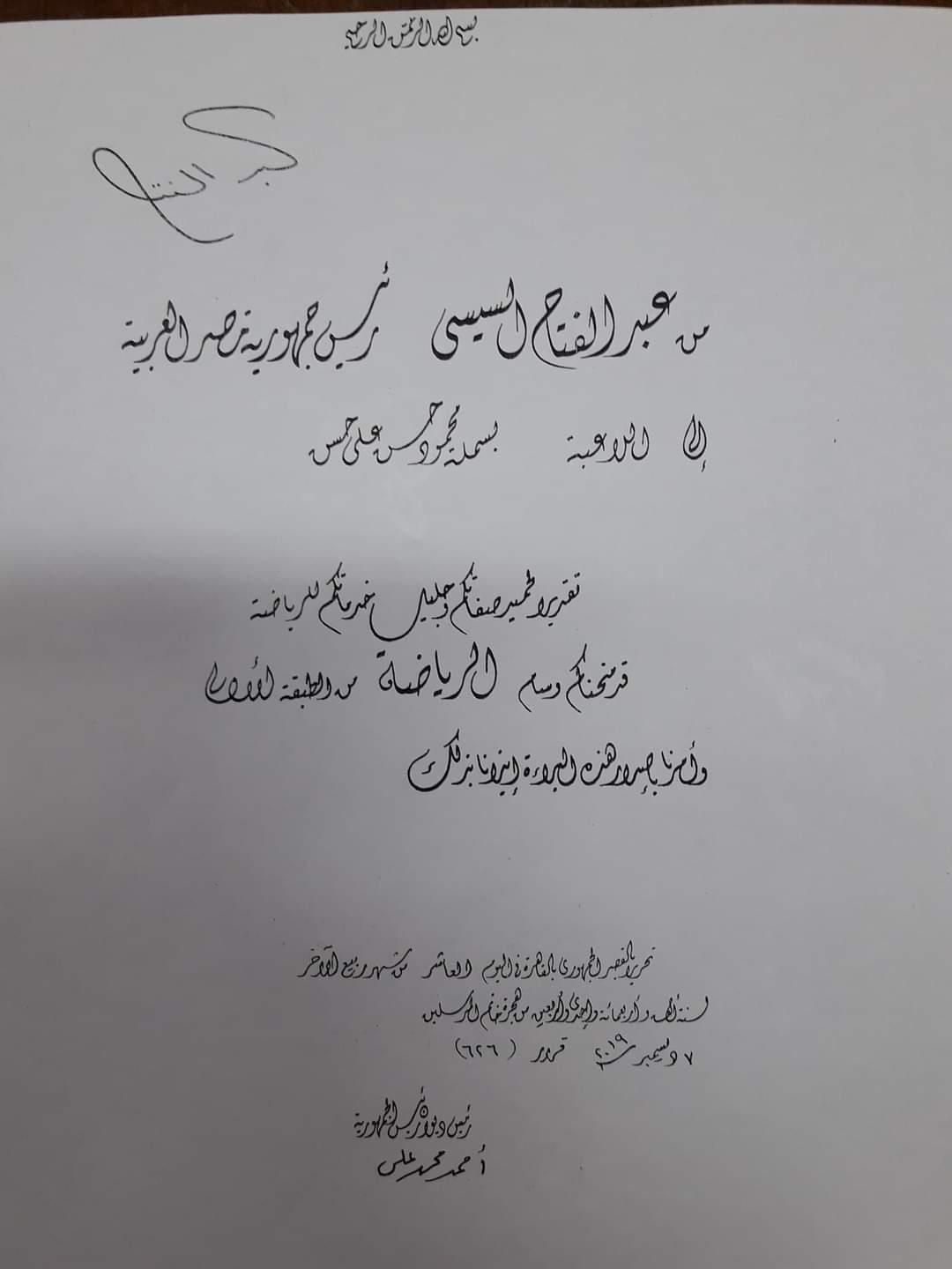 WhatsApp Image 2021-10-13 at 8.14.12 PM