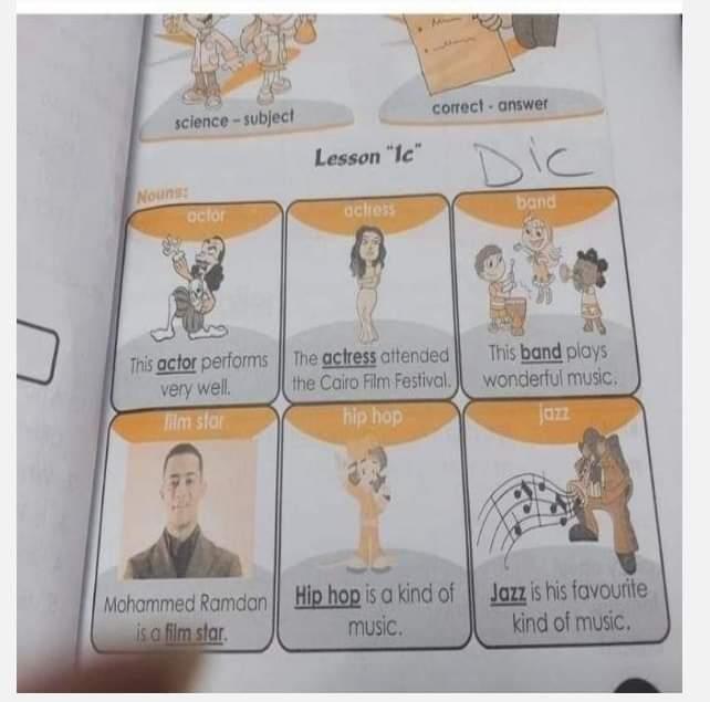 FB_IMG_1634153241190