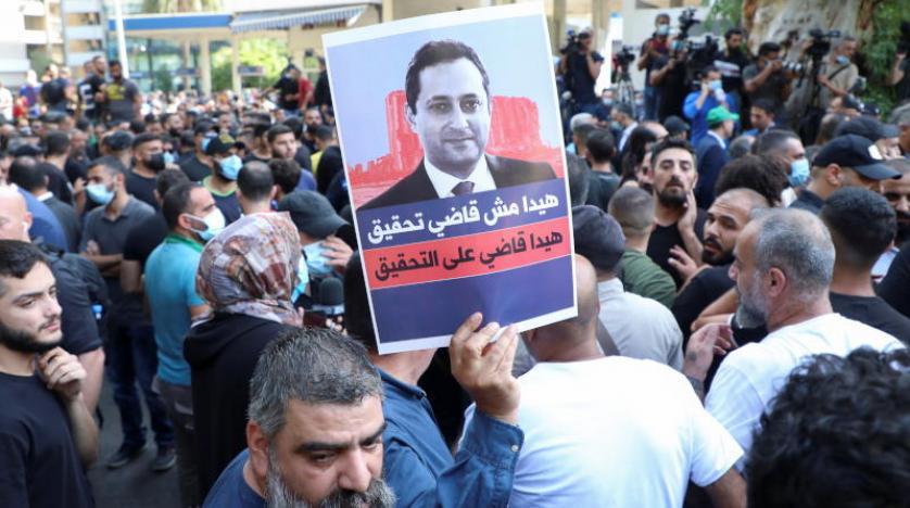  احتجاج ضد قاضي التحقيق بـ''انفجار بيروت'' 