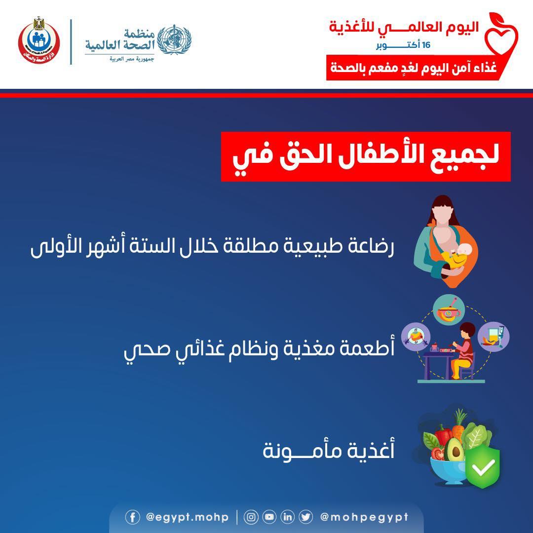 245308452_184280270549862_9206615493967511427_n