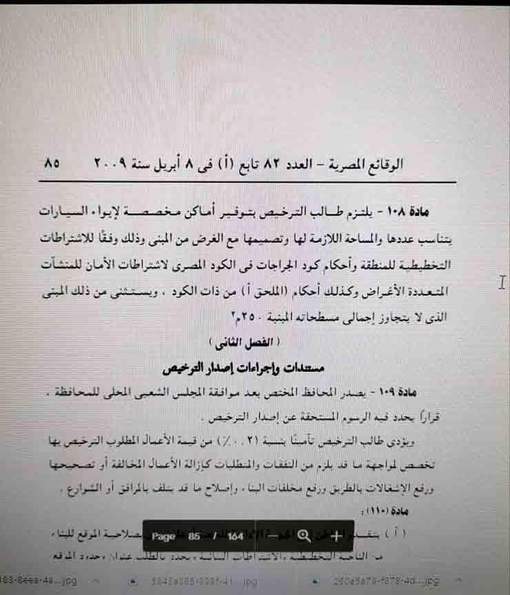 2021_5_24_12_46_15_429