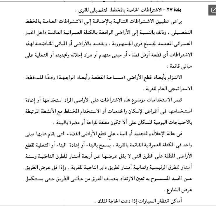 2021_5_24_12_46_22_257