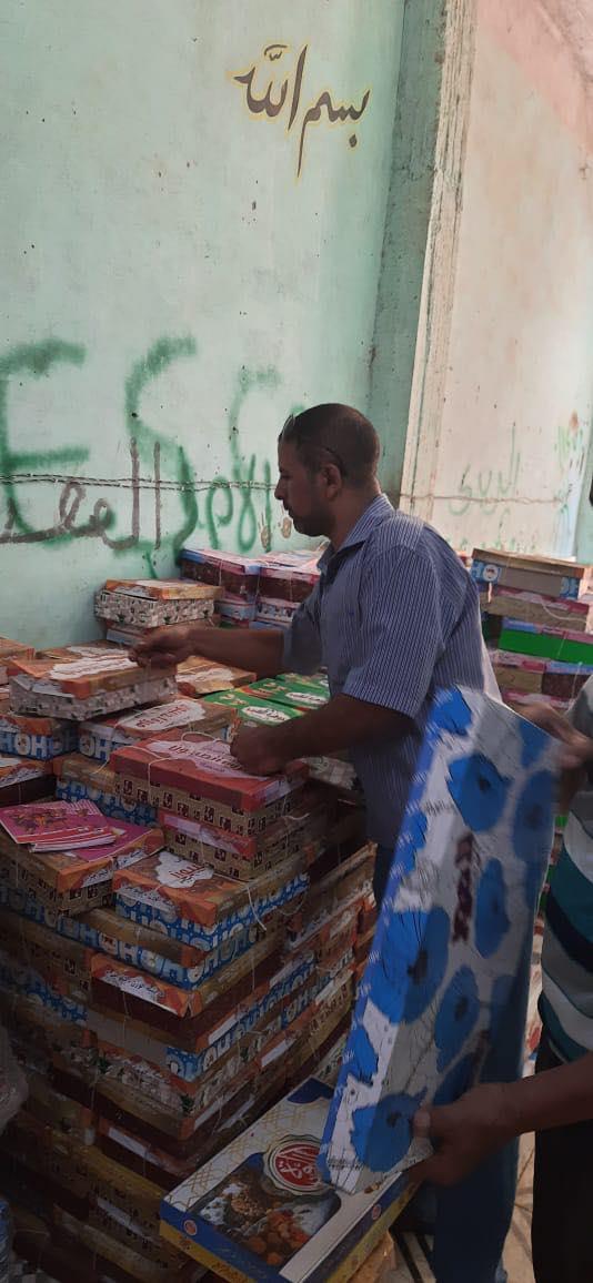 حلوى المولد غير صالحة للاستهلاك الآدمي