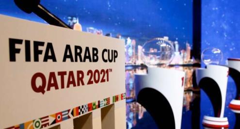 كاس العرب 2021