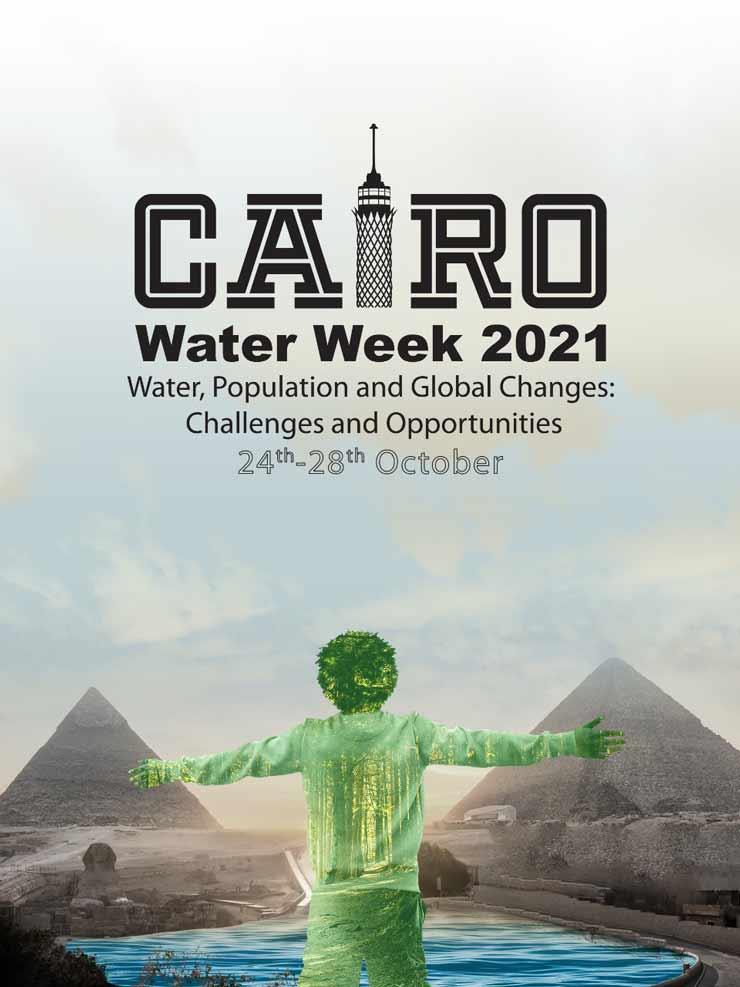 أسبوع القاهرة الرابع للمياه