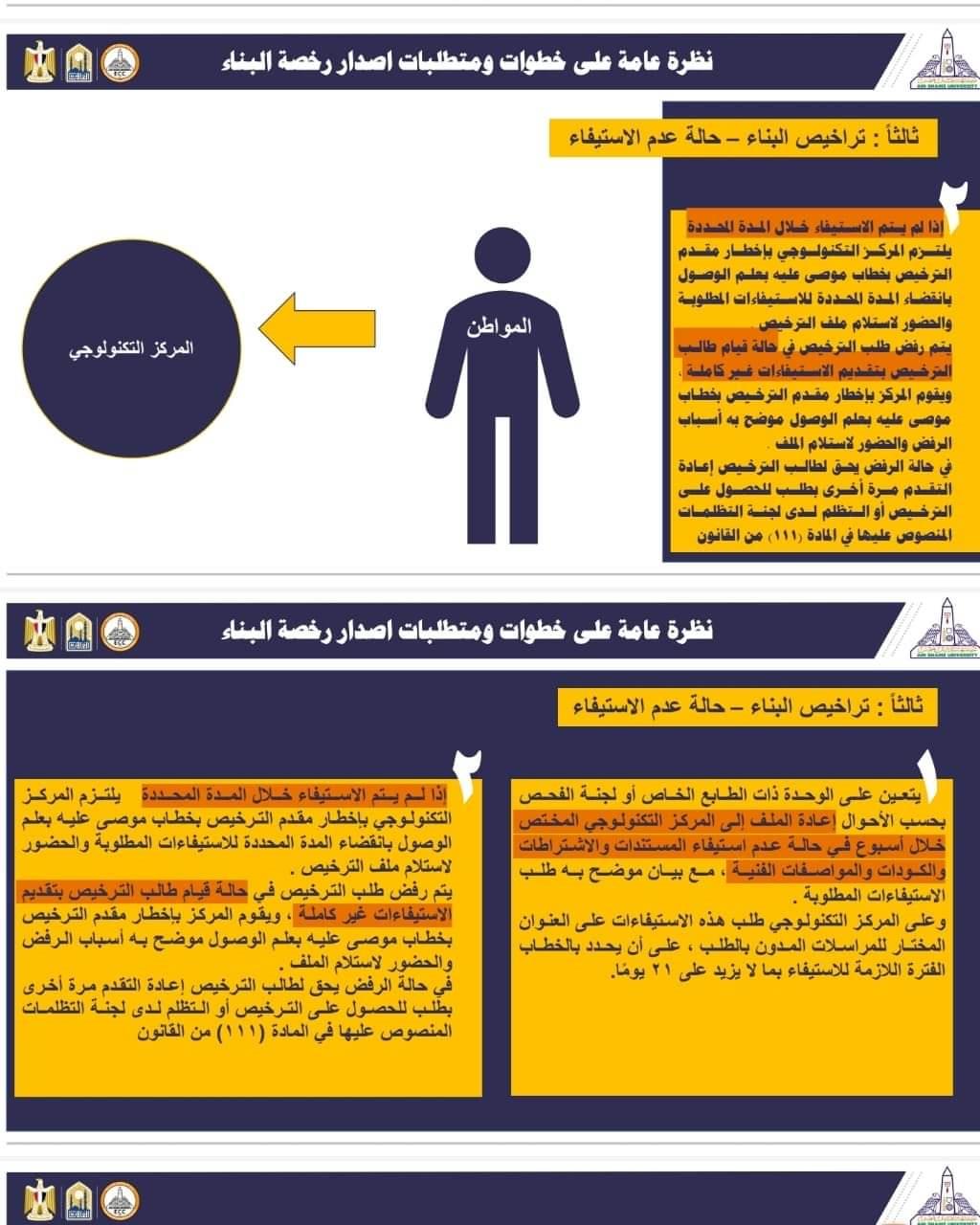 32fc7209-2aff-48a1-ac40-6307d2da02bd