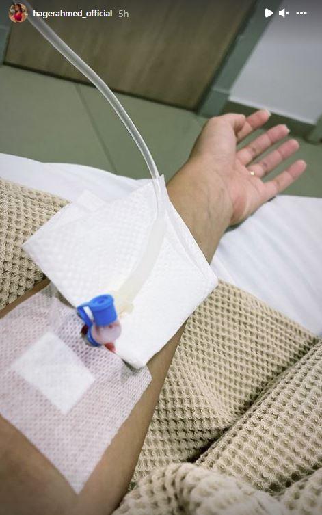 هاجر أحمد في المستشفى