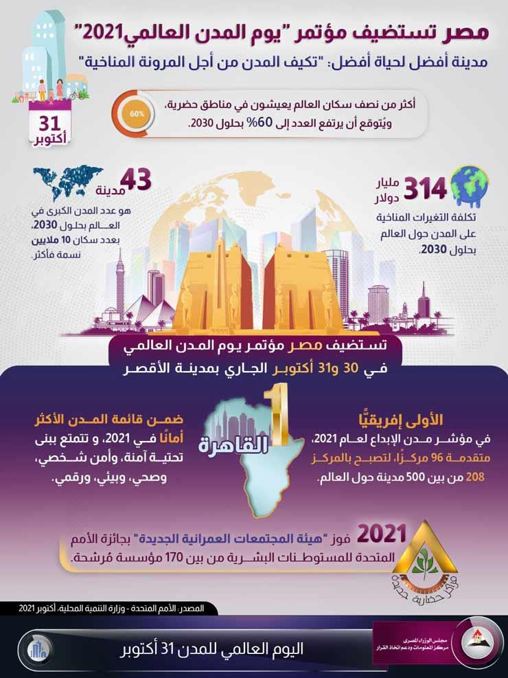 aba41277-c728-453b-bc85-3ac6d13f962b