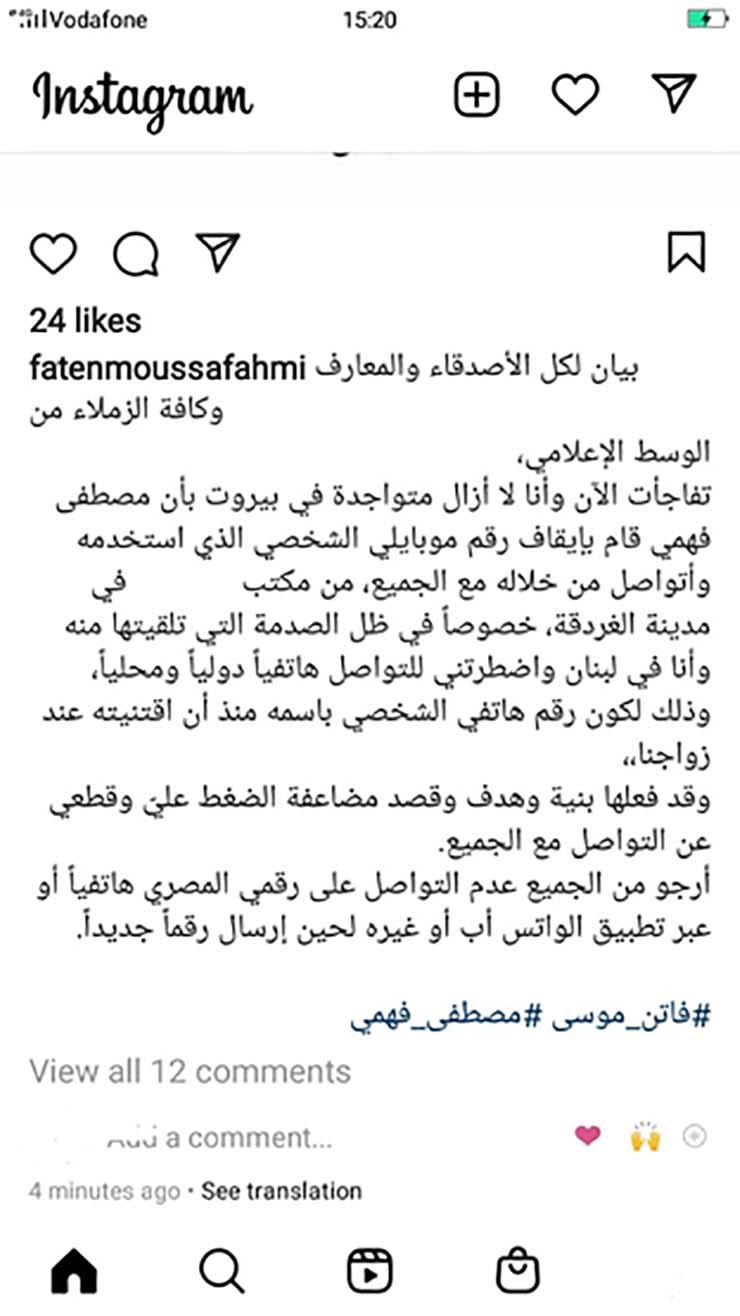 660666b0-f7cb-4b09-b701-3721ec9ddfe7