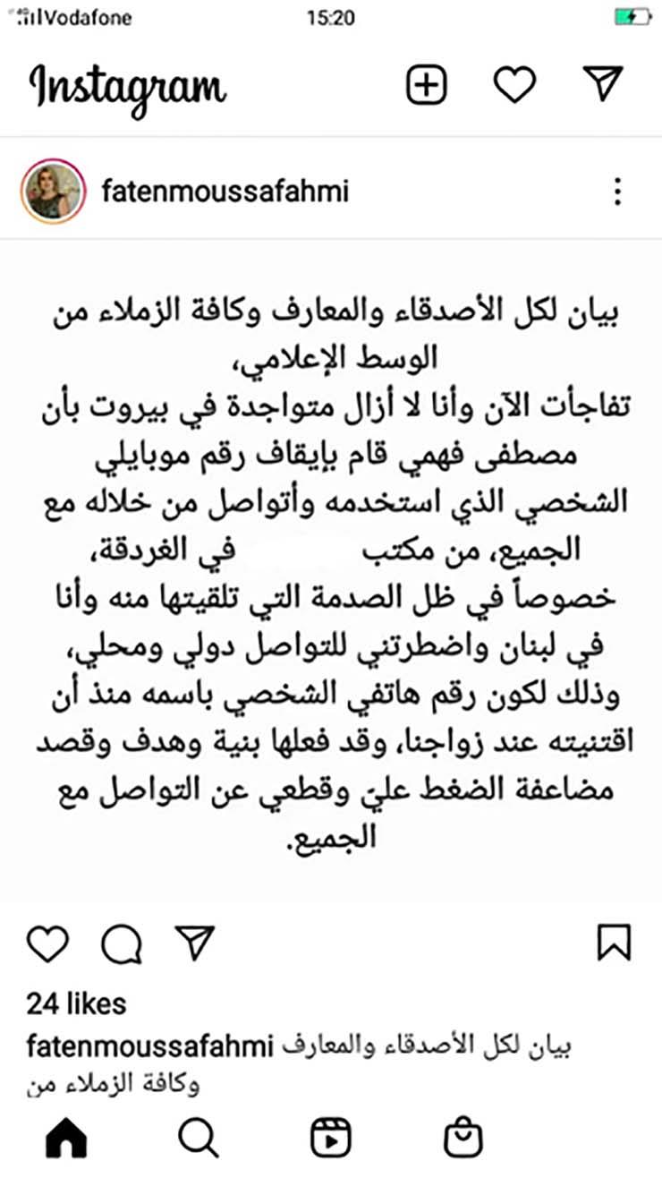 231e470d-563b-4bda-aae4-e8bd4b920347