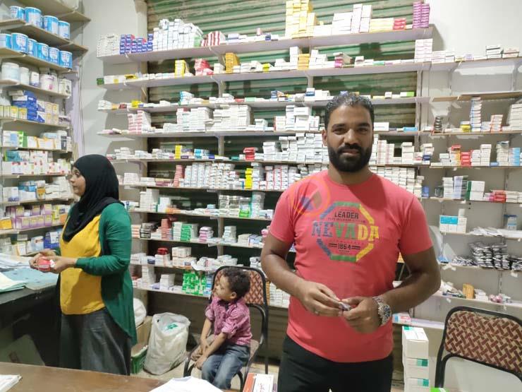 الصورة الثانية