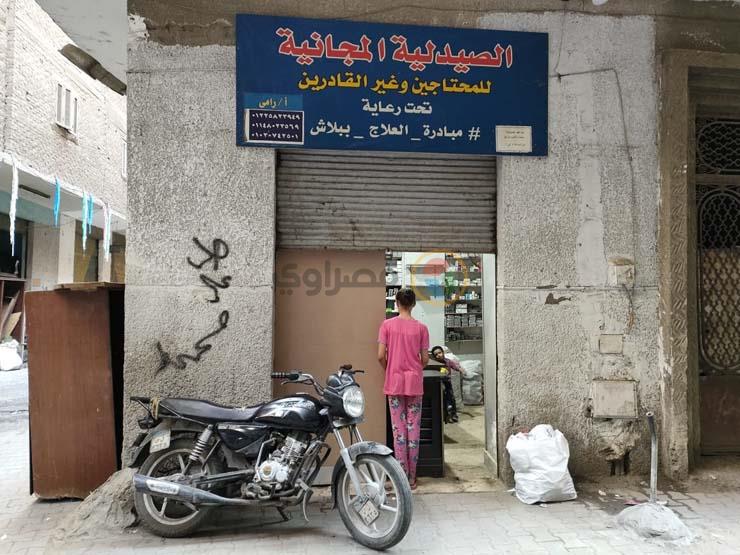 الصورة الثالثة_2