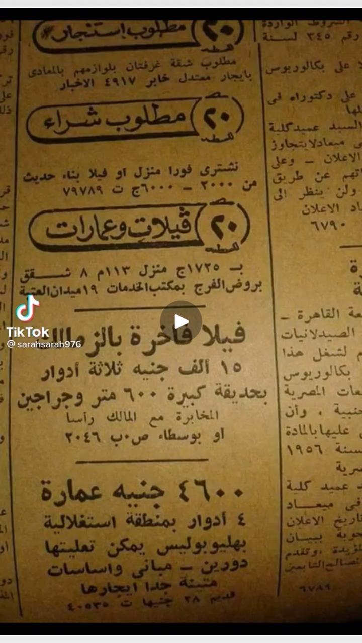 c07c451c-f196-44de-8bcb-187fe51c49aa