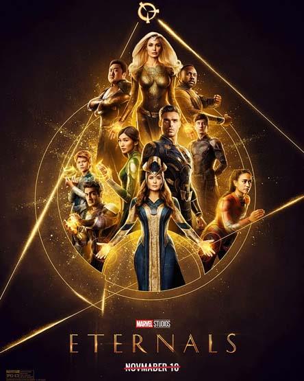 فيلم الأبديون Eternals