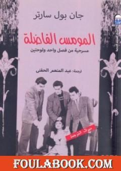 41627.2019-07-28.1564322304